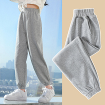 Girls Spring and Autumn Sports Pants 2021 Autumn Wear Pants Childrens Loose Casual Pants Childrens Pants Thin