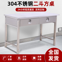 304 stainless steel desk purification workshop two - cube desk with drawer lock medical laboratory working desk