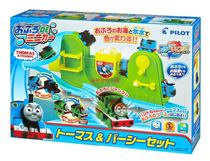 New Japan Shinkansen train track adventure Peixi suit children Bath color toy car