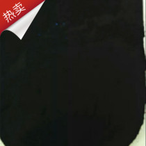 Chemical raw materials ancient building advertising painted floor coloring pigment iron oxide black 25kg bag 5 yuan a catty new product