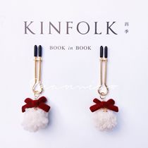 sin gift box red bow pearl milk clip bell plug cute hair ball sex toy flirt temptation