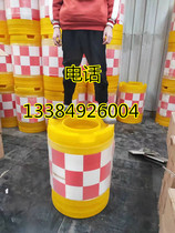 Anti-collision bucket plastic water injection size fence prevention pier warning round isolation water horse 600*800 700*400