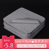 Mobile phone film special cloth screen cleaning cloth dust-free cloth wiping screen ultra-fine deerskin tempered film glasses cloth customization