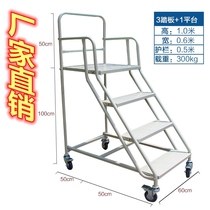 Platform climbing ladder pick-up stool warehouse detachable non-slip building supermarket movable with brake pick-up ladder tally