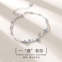 Chow Tai Fook Star PT950 platinum diamond bracelet A deer has you 18k white gold light luxury jewelry birthday gift