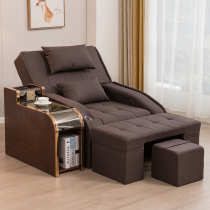 Electric foot bath sofa bed leisure lounge chair bath room sauna club foot treatment ear washing Pedicure Foot massage bed