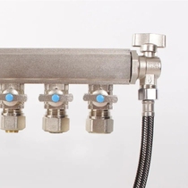 Six-angle valve geothermal valve accessories bathroom water separator drain valve toilet converter stop water floor heating shower