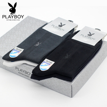 Playboy plus fat plus plus size socks mens cotton socks in stockings stockings stockings stings deodorant stockings mens socks