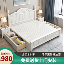 Factory direct sale American full solid wood bed 1 5 meters modern simple 1 8m double white princess air pressure high box bed