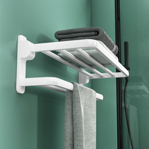 Toilet Bath Towels Towel Rack Shelving White Baking Varnish Containing Clothes Hanger Free of perforated wall-mounted bathroom clothes