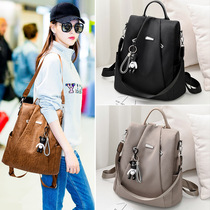 Shanghai spot warehouse Qingpu district outlet discount official website leisure Hand bag large capacity backpack women