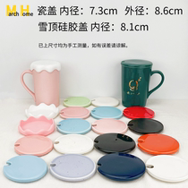 Ceramic cup lid breakfast cup water Cup mug Oatmeal cup Milk Cup office Cup coffee cup cup lid with lid