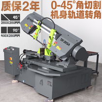 Band sawing machine mold metal angle saw stainless steel profile square tube cutting machine 45 degree angle cutting machine steel industrial grade