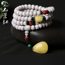 Light luxury original boutique Hainan Xingyue Bodhi 108 beads male hand string female bracelet necklace beeswax accessories