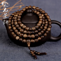 Nine points submerged old material Brunei soft silk agarwood hand string male 108 beads Wen play bracelet lady necklace couple