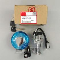 Five sheep Honda vanguard WH125-12 special original plant original fitting lock assembly full car set lock electric door lock