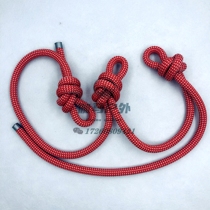 Climbing Mammut Beal 8 5 9 9 1 9 5 9 6 10 2 10 5 Power rope Niu tail SRT Rutsal