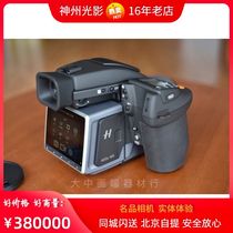 Hasselblad H6D400CMS camera Hasselblad original H6D 400C MS 0.4 billion pixel digital back promotion