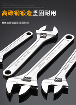  Eagle brand seal live wrench 6 8 10 12 15 24 30 inch movable opening wrench Multi-function fast pipe wrench