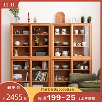 Maruzi Nordic solid wood bookcase with door glass side cabinet combination Japanese cherry wood push-pull display sideboard