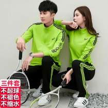 2022 Spring Lovers Sports Suit Men And Women Universal Fashion Casual Suit Three Sets Running Bodysuit Clothing