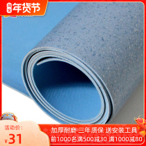 PVC flooring engineering plastic floor leather commercial office coil flooring thickened wear-resistant floor ground renovation