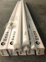 Sunshine lighting LED tube T5 integrated LEDT5 full set of super bright LED fluorescent tube 1 2 meters Guangyue