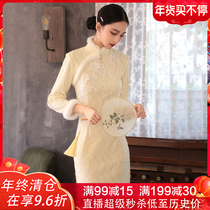 Young model autumn and winter 2021 New beige chenille cheongsam long sleeve retro old Shanghai plus velvet collar warm