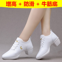 Professional White Latin dance shoes Womens shoes Summer high heels Ballroom dance shoes Soft soled body shoes Square dance shoes