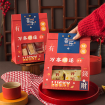 New Year Snow Package Gift Bag Kraft Paper Bag Cookie Candy Snacks Spring Festival Red