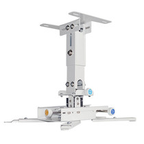 Projector hanger short focus reflection projector bracket suitable for BenQ EPSON Light Peak pole meter Xiaomi Changhong D5UR Hisense nut U1 laser TV Ceiling bracket