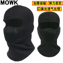  Off-road motorcycle headgear summer thin breathable sweat-absorbing mask Bib knight helmet liner lining four seasons