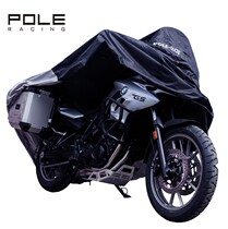 POLE Motorcycle Hood Car Hood Electric Car Increasing Thickening Sunscreen Dust-Proof Water Shield Windproof Car Cover All Four Seasons