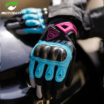 MOTOBOY summer motorcycle gloves female locomotive riding with touch screen breathable carbon fiber anti-fall for four seasons