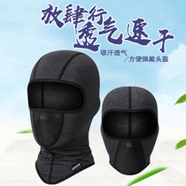 Thunder Wing motorcycle headgear summer ice thin breathable sweat-absorbing locomotive riding helmet Knight motorcycle travel equipment men