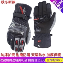Motorcycle riding gloves male Winter Warm waterproof four seasons windproof touch screen anti-drop protective gear locomotive Knight equipment