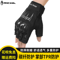 RICHA summer motorcycle half-finger gloves Carbon fiber anti-fall breathable motorcycle riding protective gear knight equipment men and women