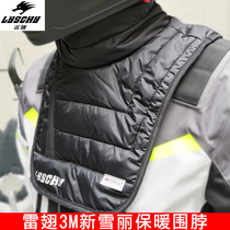 Refin Motorcycle Walled Neck Headgear Winter Warm Waterproof Anti-Chill Windproof Locomotive Ride Knight equipped male