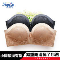 Strapless underwear women's small breasts gather non-slip thickened red invisible text bra without steel ring lace wedding dress