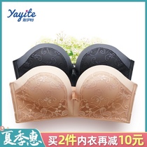 Non-slip strapless bra small chest gathered summer lace No rim thickened underwear womens bra invisible