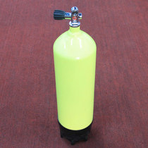 Steel cylinder 12L diving cylinder diving oxygen cylinder diving accessories diving supplies