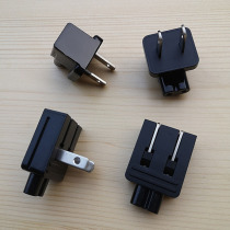 Notebook 8-character power conversion plug charger L Type 90 degree Microsoft surface two-hole power adapter