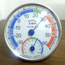 Virtue time Hygrometer TH101B Hygrometer Household indoor thermometer Hygrometer thermometer