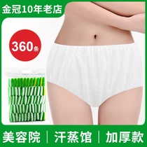 Disposable underwear beauty salon sweat sauna Maternity month postpartum pants Women mens non-woven paper underwear