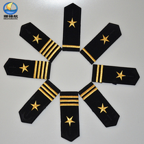 Brocade Shoulder Badge Captain Sailor With Pentagram Shoulder Badge Black Crew Embroidered Hard Shoulder Badge