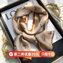 Hangzhou Silk Mulberry Silk Scarves Cute Little Horse Head 100 Hitch Double Sided Real Silk Scarlet With Slim Narrow Neckline