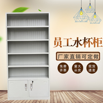 Promotion staff cup holder Workshop cup placement cabinet layer plate cup holder Workshop with iron cup rack 25 cells