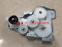 Samsung M2676 2675 2626 2826 2875 2876 4728 4729 drives a gear train balance