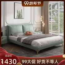 Light luxury First layer cowhide bed modern simple solid wood leather bed master bedroom double bed 1 8m wedding bed leather art bed combination
