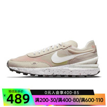 nike Nike great children shoes women shoes WAFFLE ONE sneakers casual shoes DJ9640-200